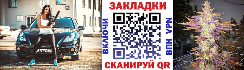 Виды наркоты Курлово Гашиш  Конопля  Амфетамин  Меф мяу мяу 