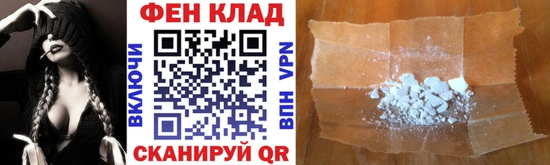 АМФЕТАМИН 98% сколько стоит Курлово
