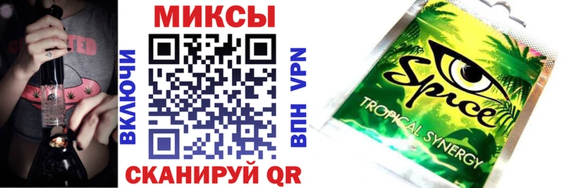 наркота  даркнет как зайти  БУТИРАТ GHB  Курлово 