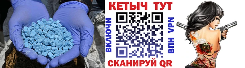 КЕТАМИН VHQ Курлово