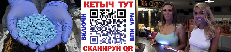 где можно купить наркотик  Курлово  Кетамин ketamine 