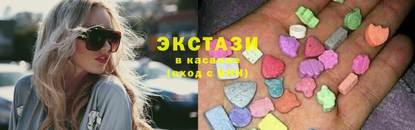 кокаин премиум Алзамай