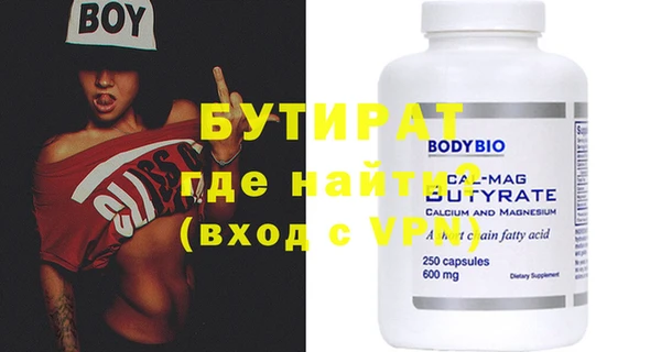a pvp Ростов