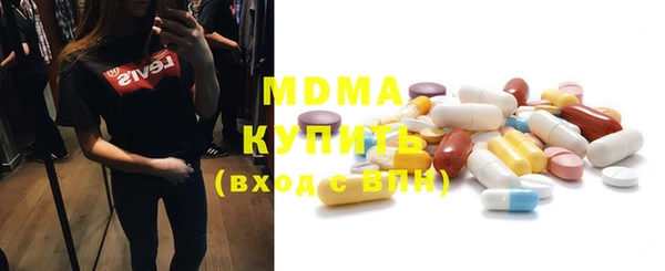 COCAINE Алексин
