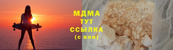 кокаин премиум Алзамай
