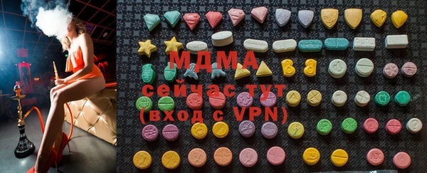 COCAINE Алексин