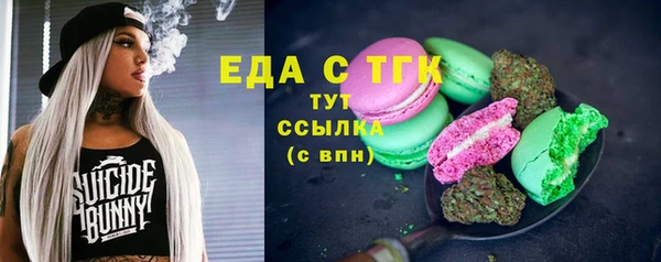 кокаин премиум Алзамай