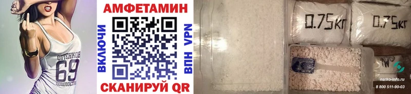 закладки  Курлово  Первитин Декстрометамфетамин 99.9% 