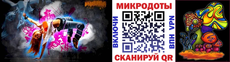 Галлюциногенные грибы прущие грибы  Курлово 